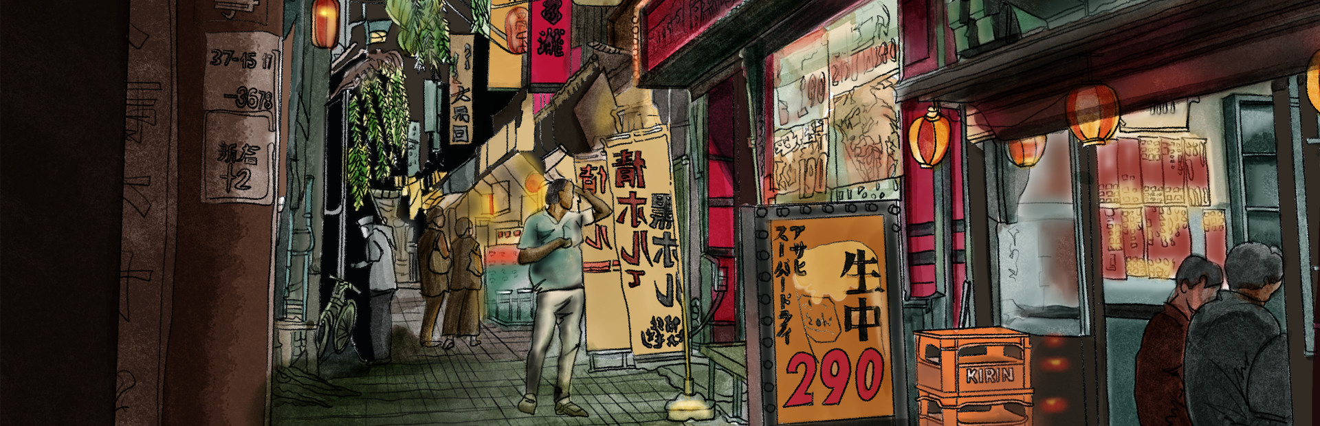 VR Kyoto: Beauty of Japan