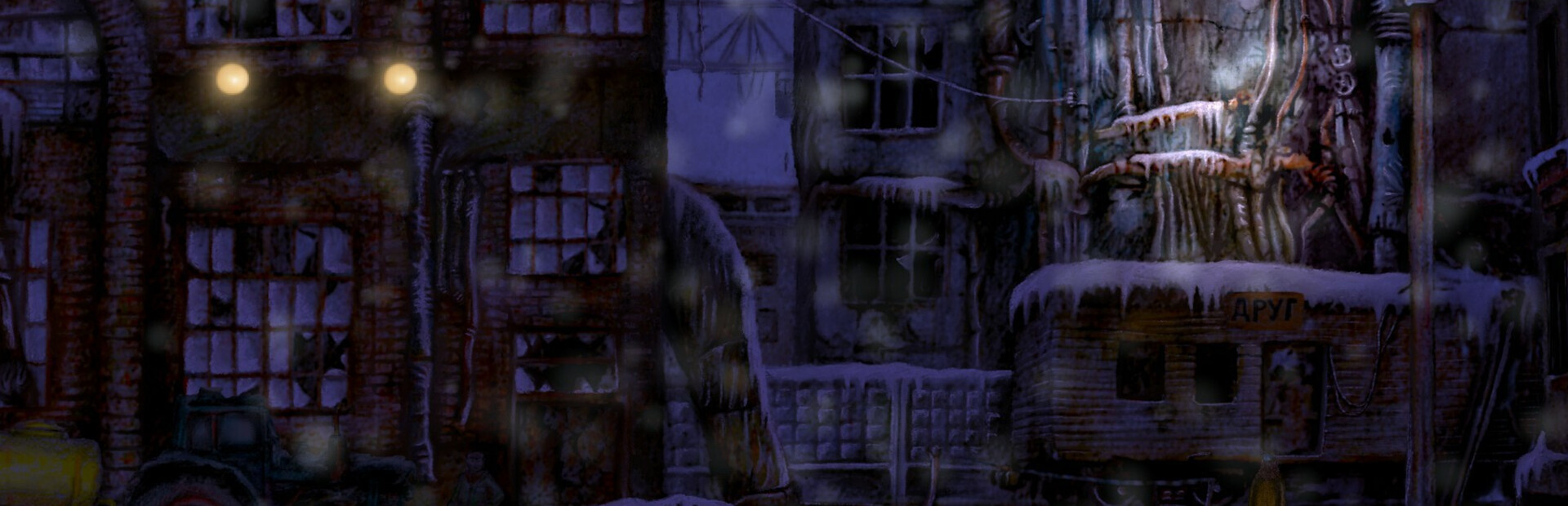 Alexey's Winter: Night Adventure