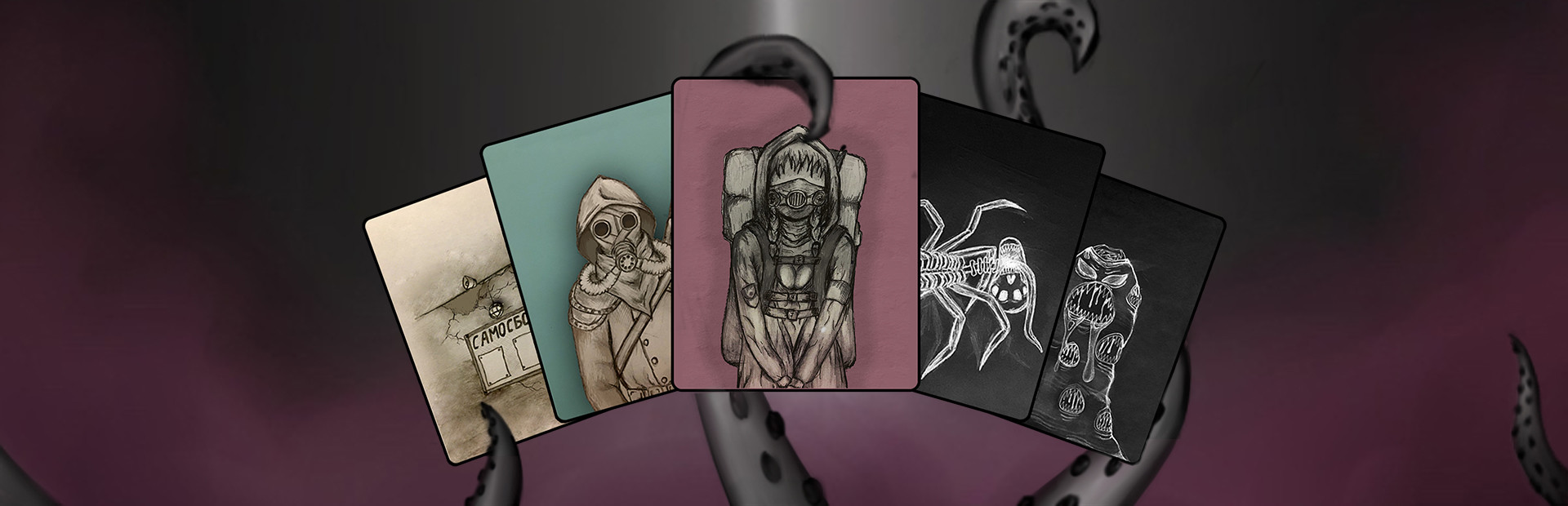 Reigns of Samosbor: П747