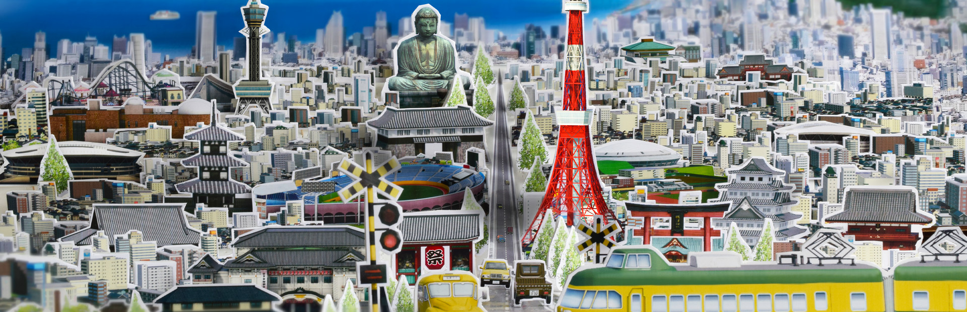 A-Train: All Aboard! Tourism