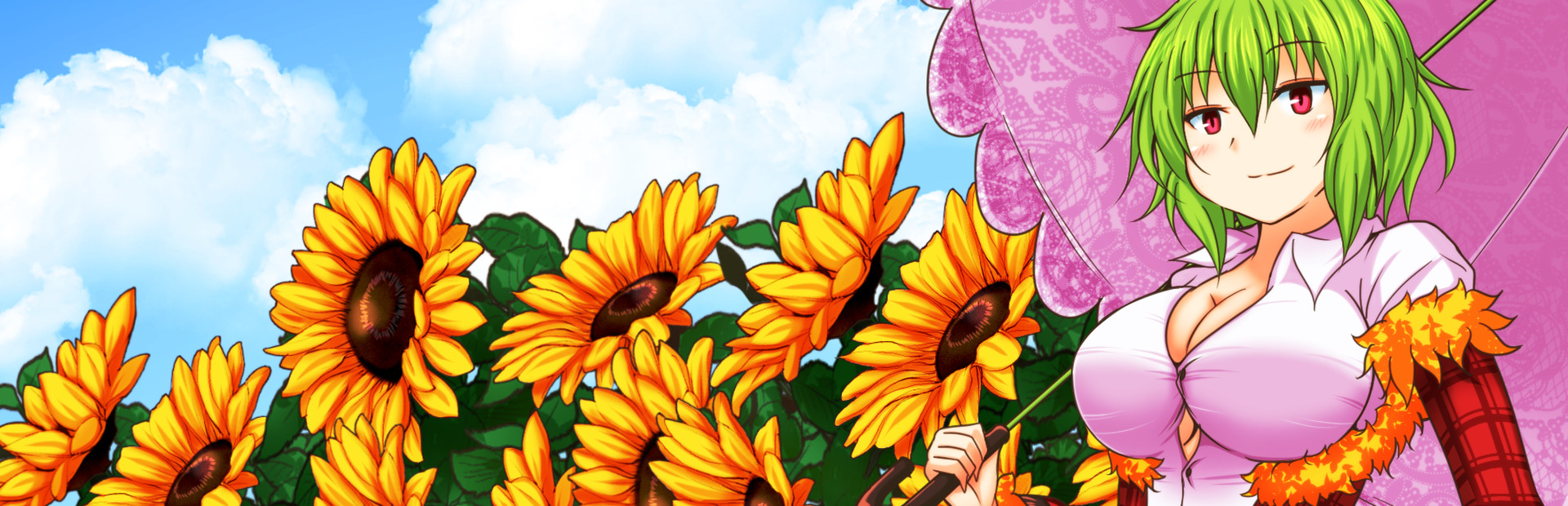 YuuYuu Jiteki no Yuukarin