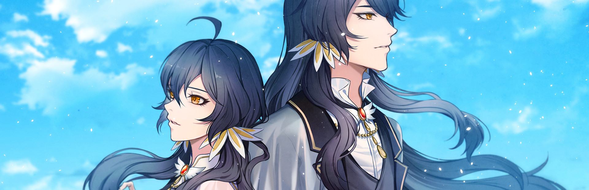 Royal Order