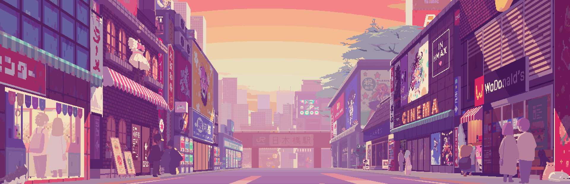 Maid Cafe on Electric Street