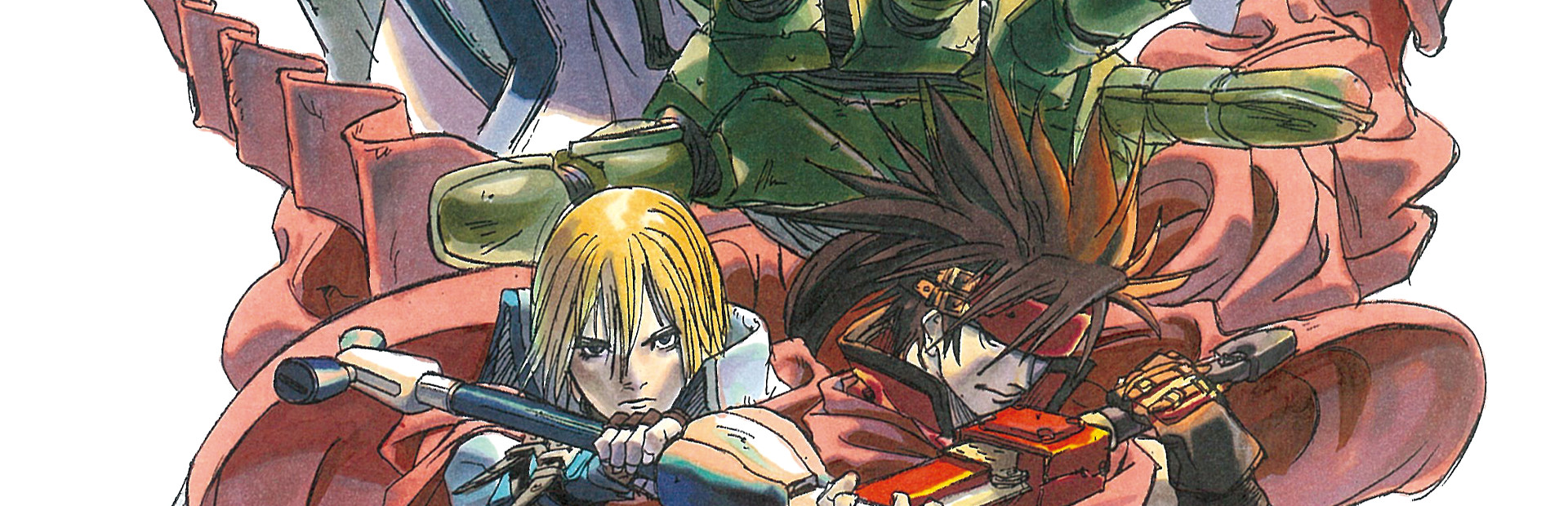 Guilty Gear X2 #Reload