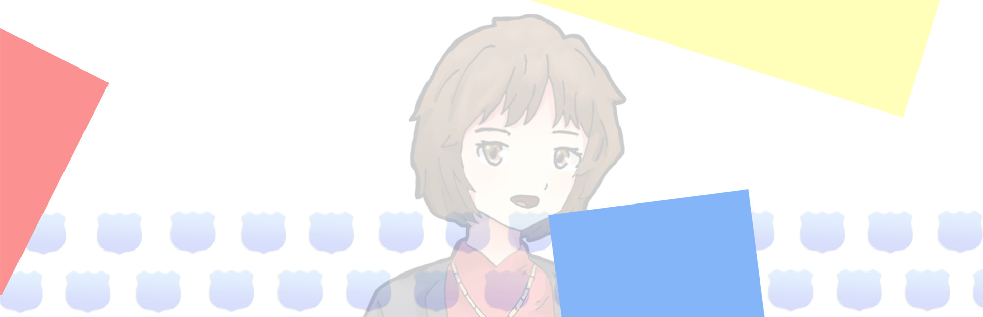 Elite School Roof Club