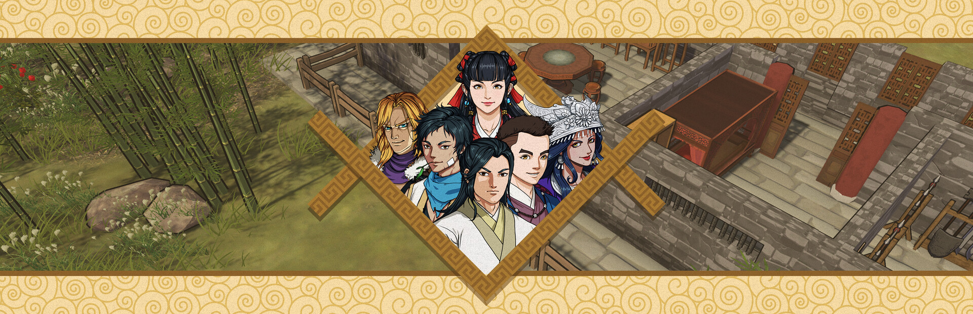 群侠传，启动！