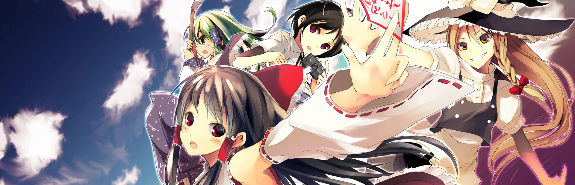 Touhou SouzinengiV -The Genius of Sappheiros-