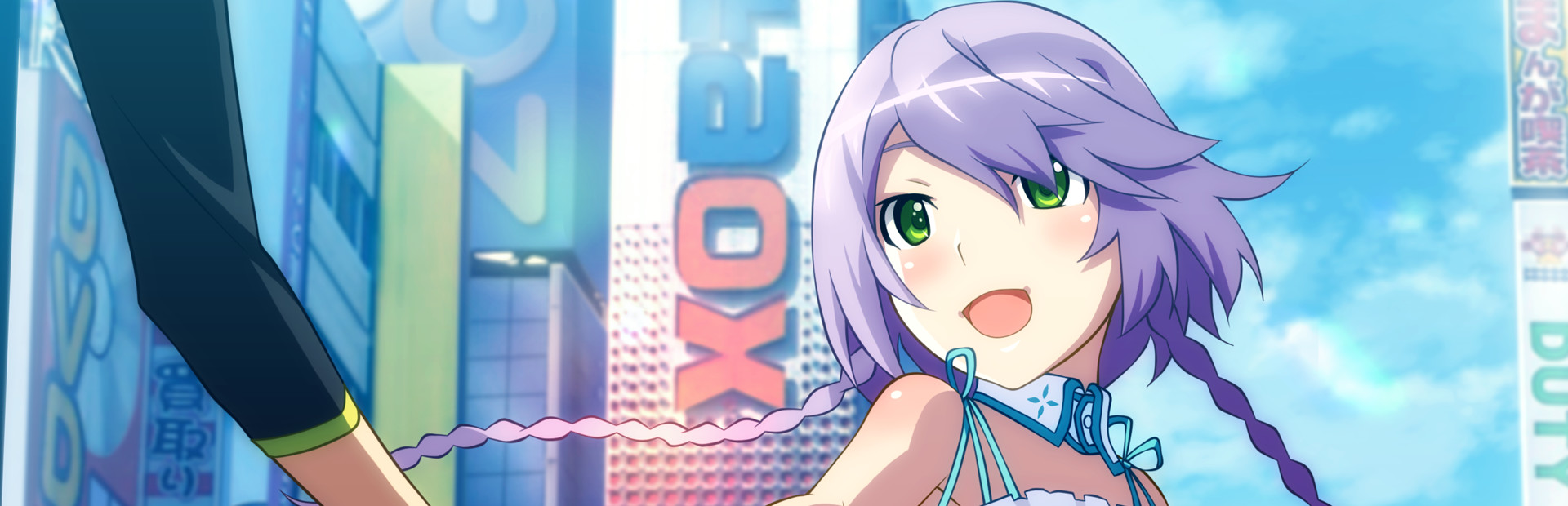 AKIBA'S TRIP: Undead ＆ Undressed