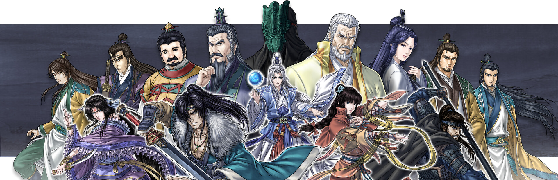 The Forgotten Concluder