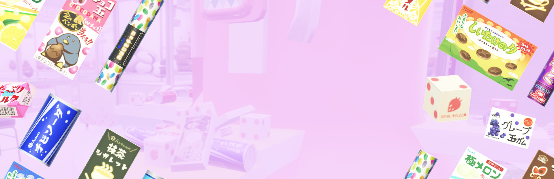 Sweets Pusher Friends