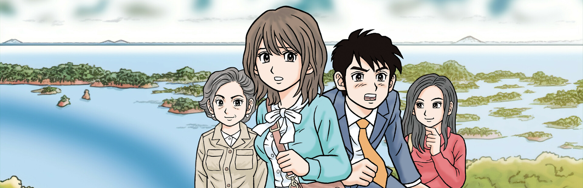 Retro Mystery Club Vol.1: The Ise-Shima Case