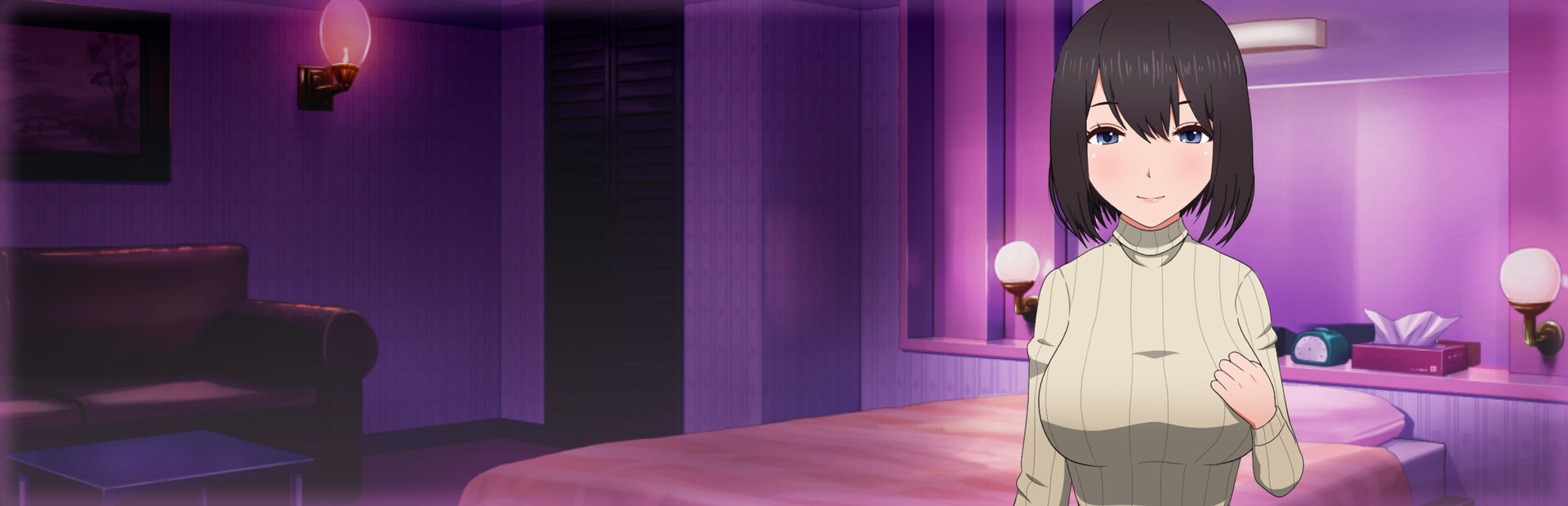 My Neighbor's Lonely Wife 2