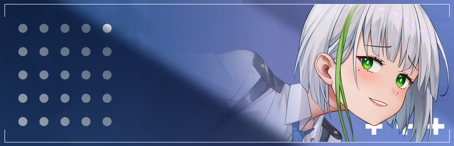 Hot And Lovely ：Uniform