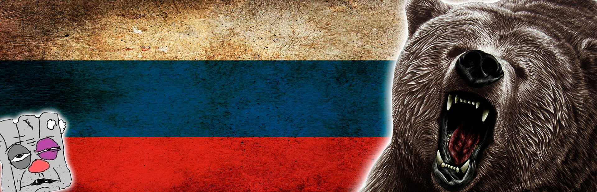 RUSSIAN FIGHT SIMULATOR