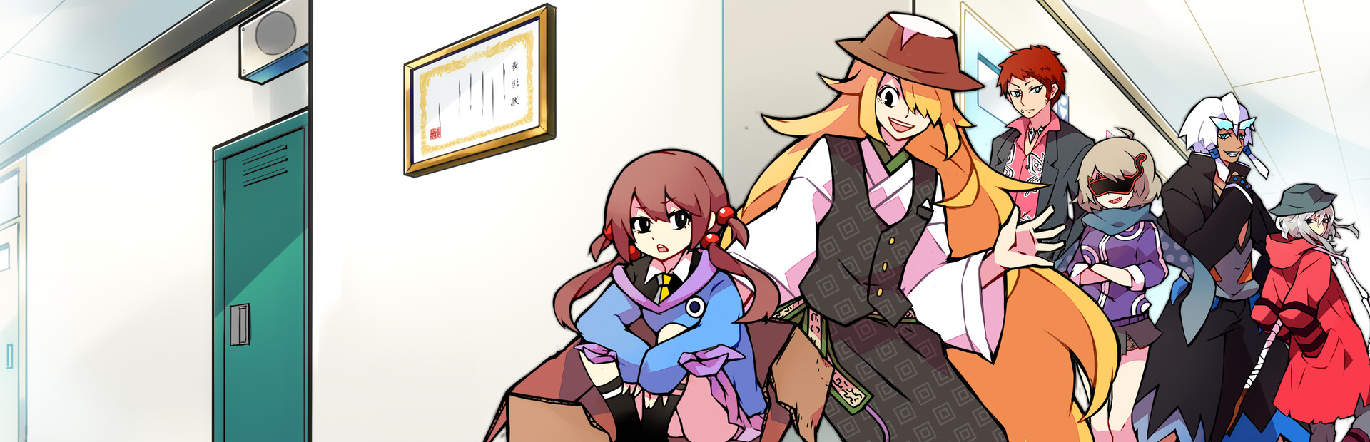 ツクモガミーズ！