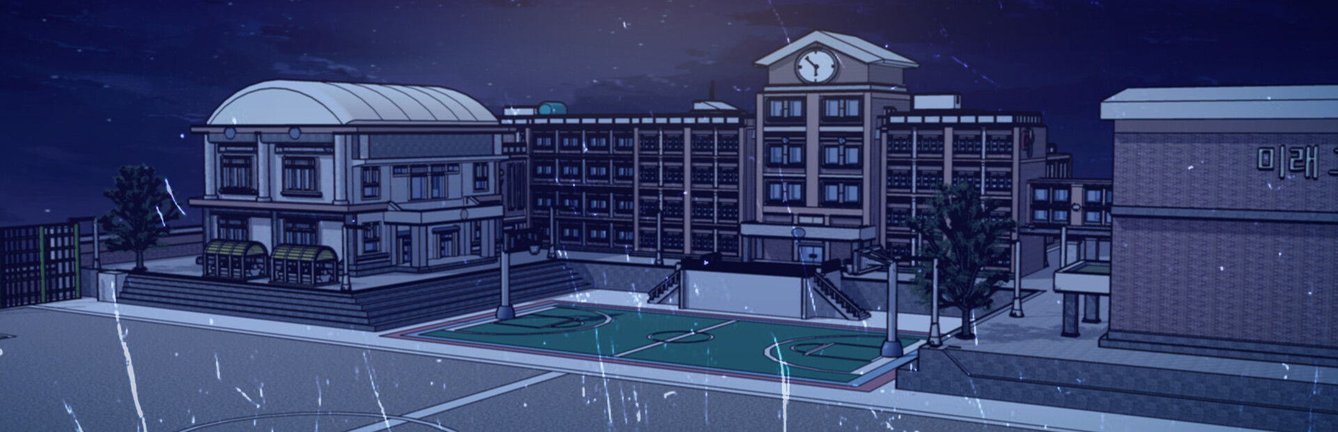 The night of erosion (prequel)