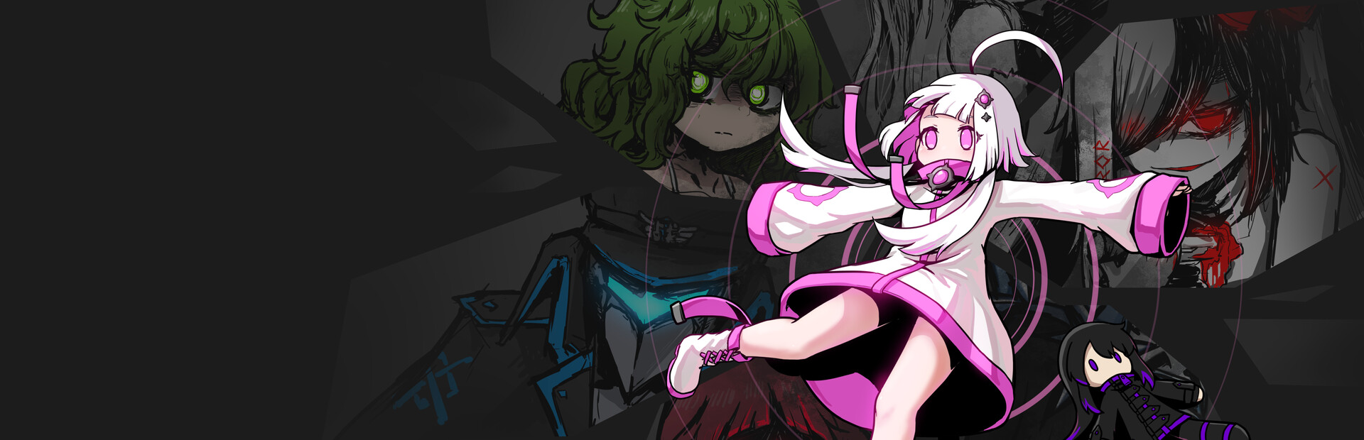 异常情绪回收组