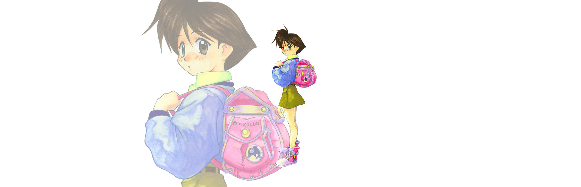 Umihara Kawase