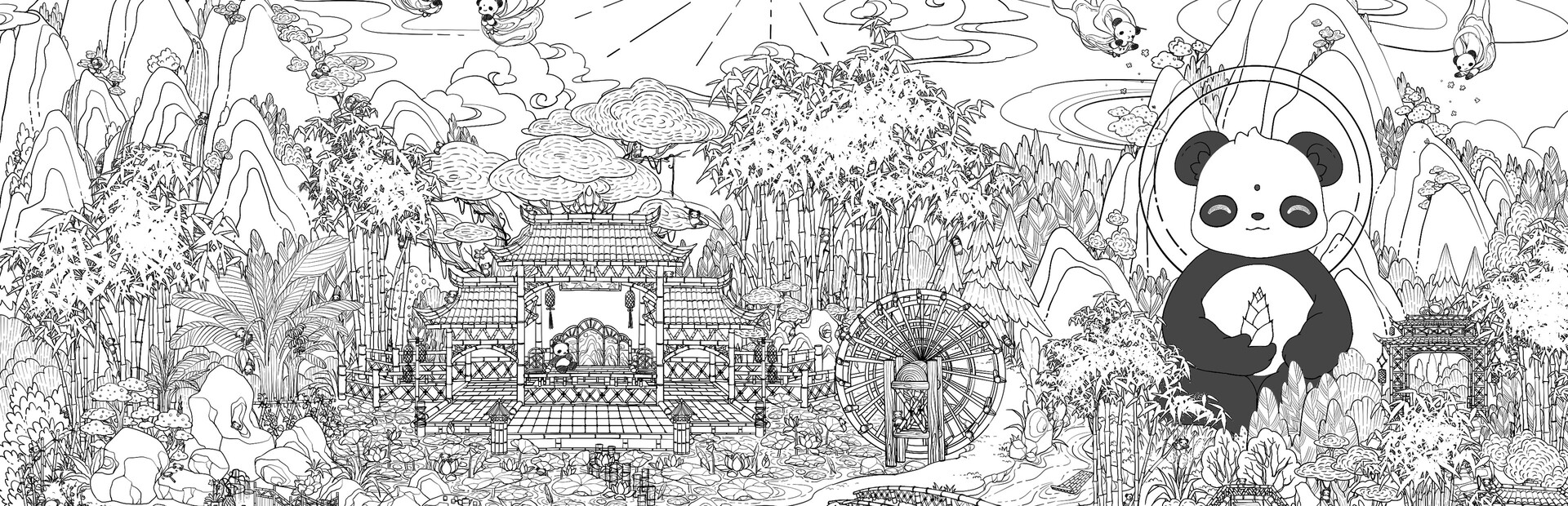 Where Pandas 熊猫在哪里