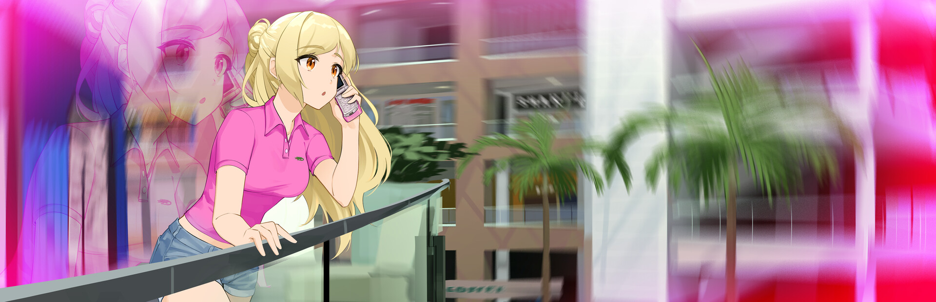 Class of '09: The Flip Side