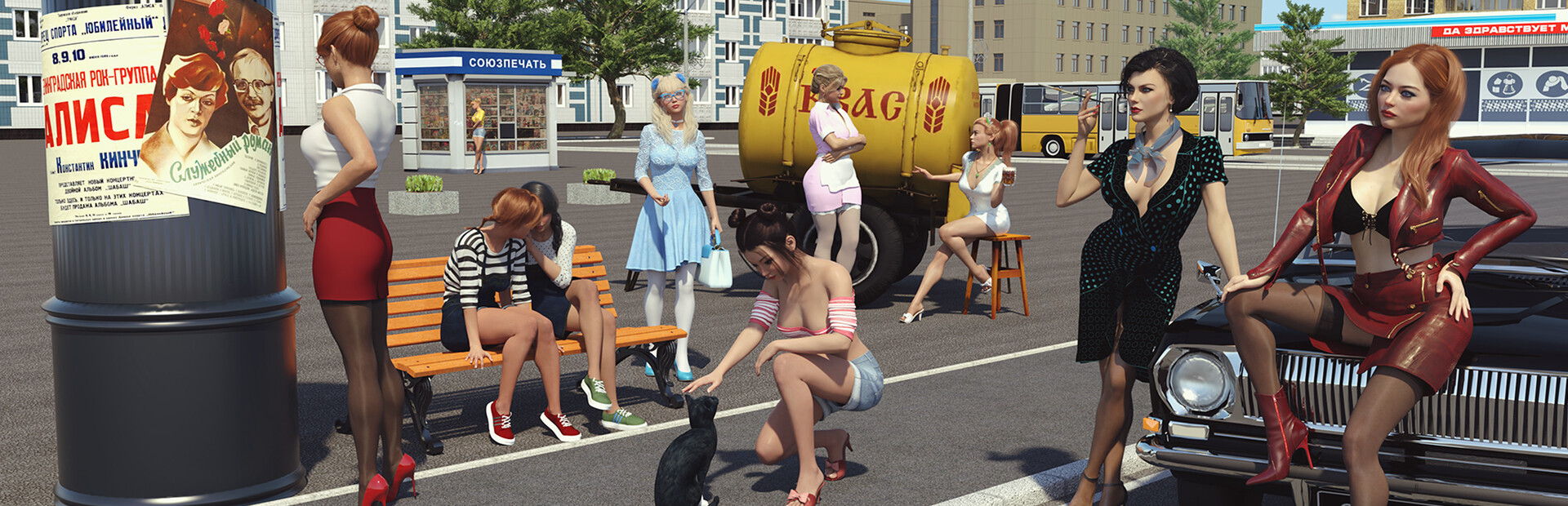 RSSU - Retro Style Soviet Undies