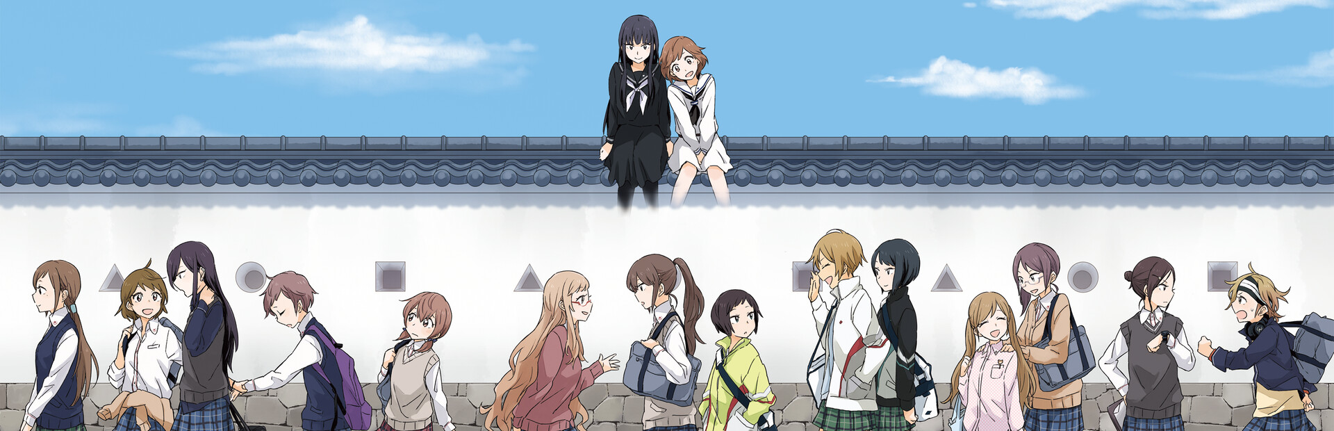 Kindred Spirits on the Roof