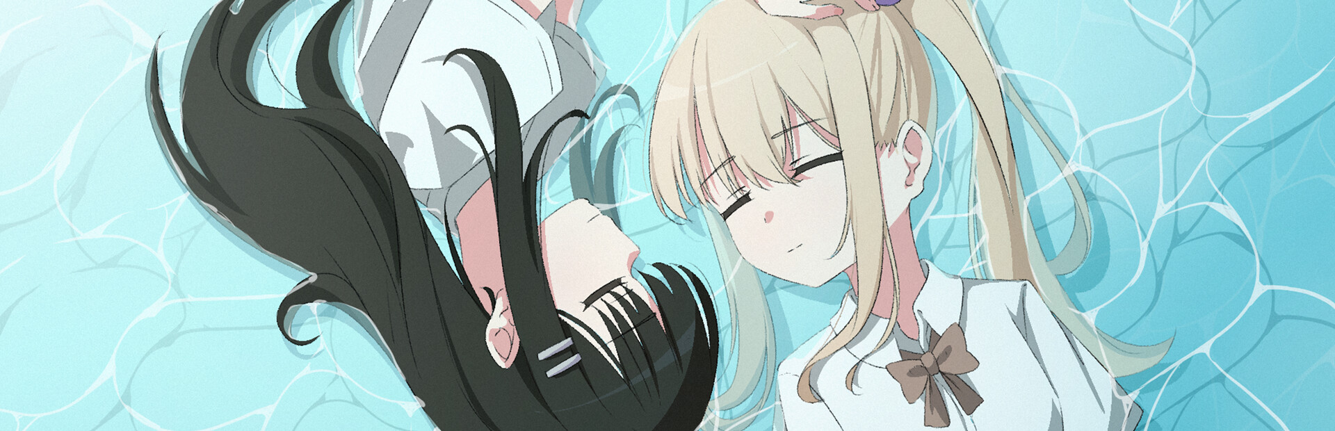 茜色