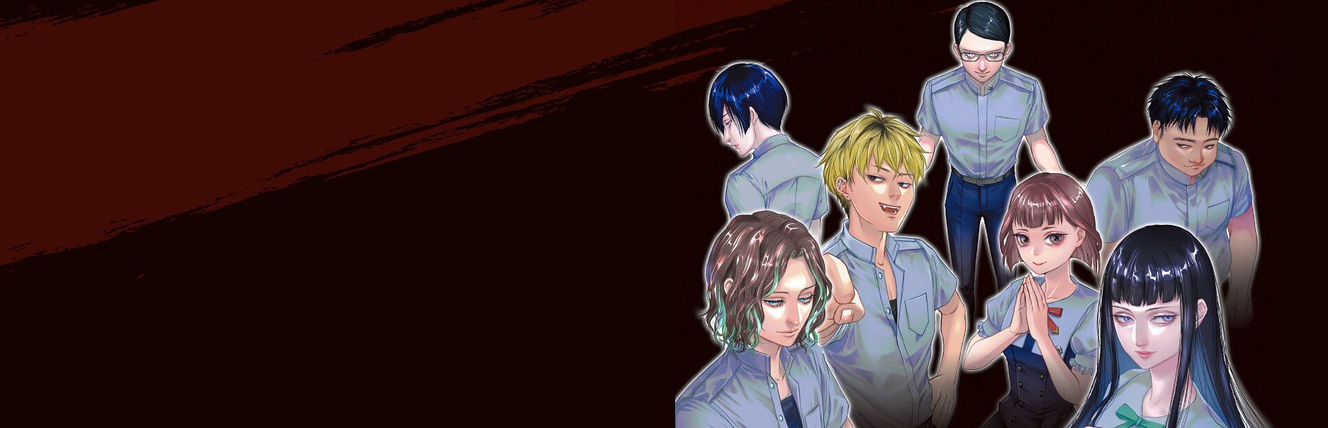 アパシー 鳴神学園七不思議