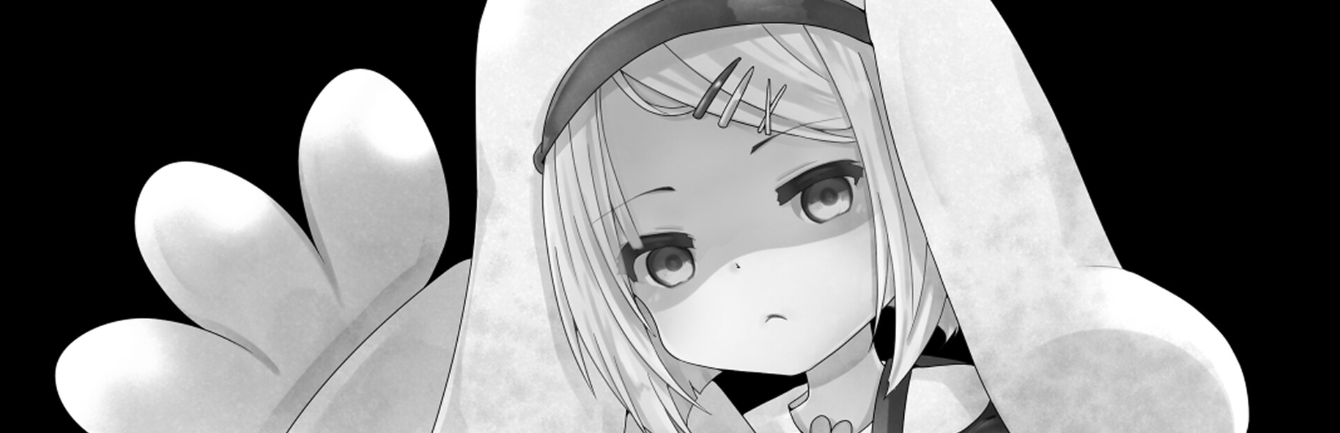 さいこねえとデスゲーム