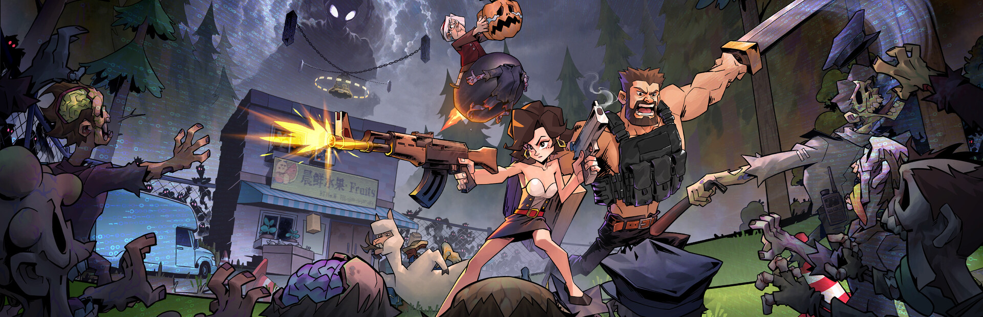 Revelation of Decay Demo