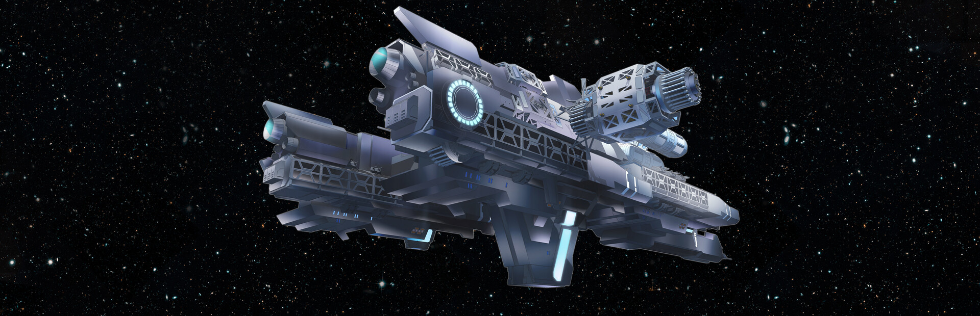 Stellar Dream - Part 1