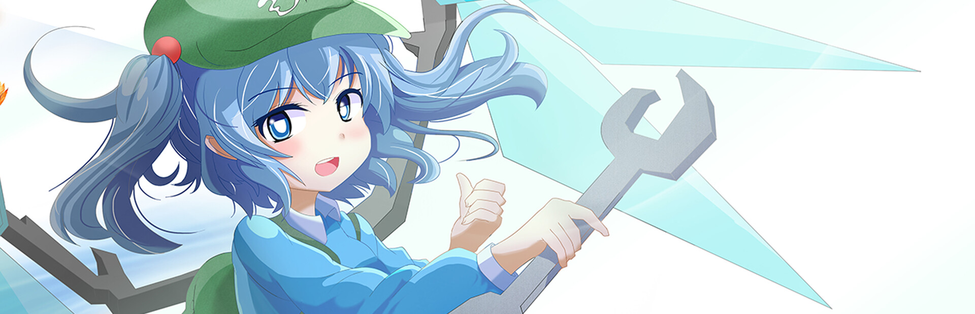 Dai-chan's Great Adventure: World's End