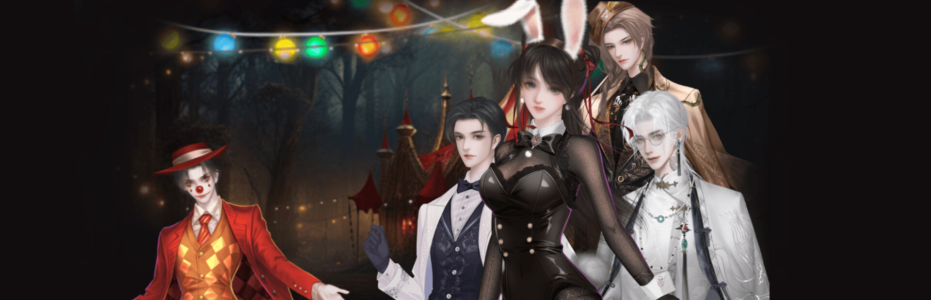 规则怪谈：欢迎来到森林马戏团