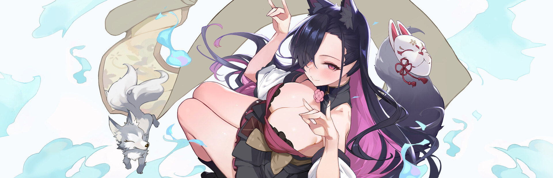 Mirai's Midnight Stream