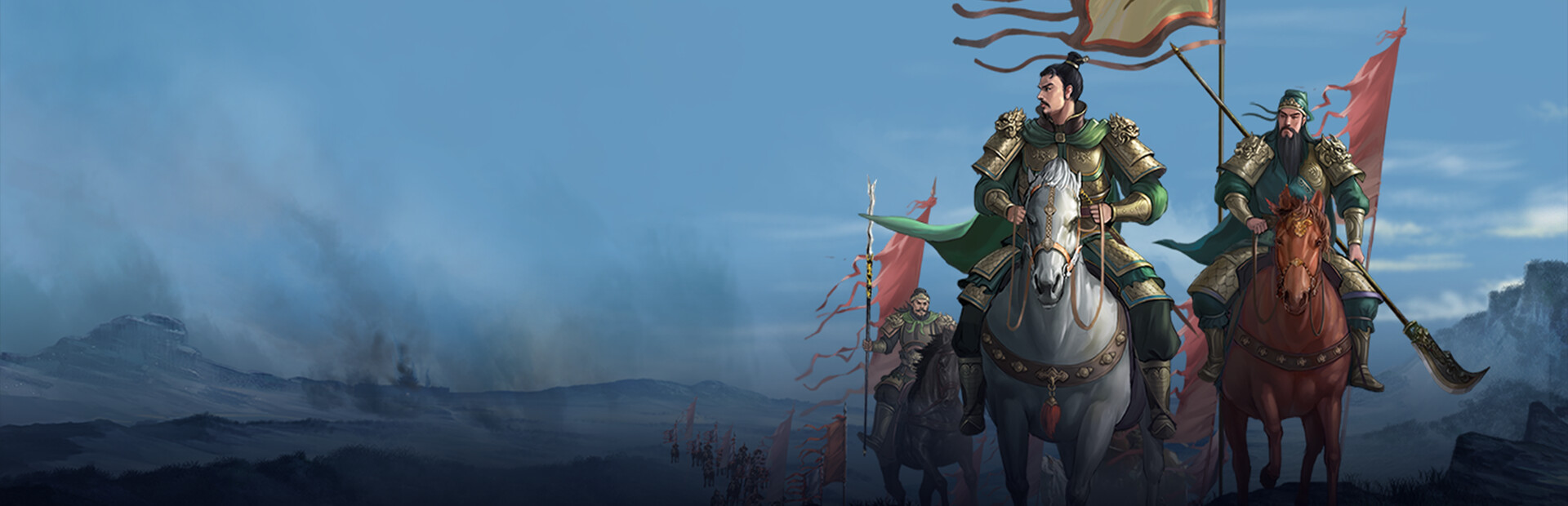 The Three Kingdoms: The Tales of Jian An