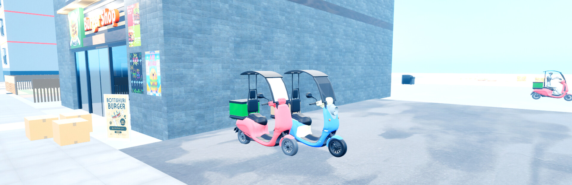 Burger Shop Simulator 2024