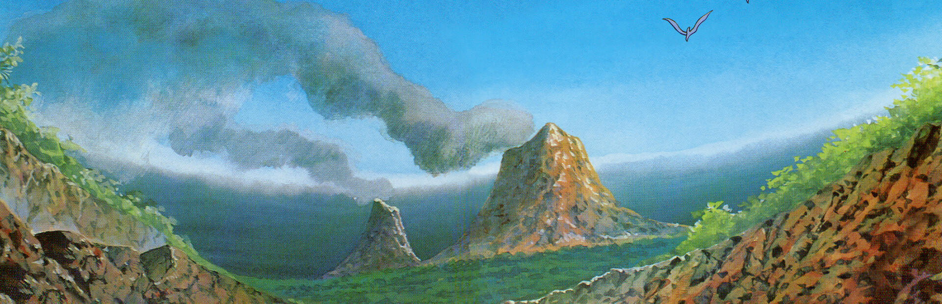 Dino Land 「超闘竜烈伝ディノランド」