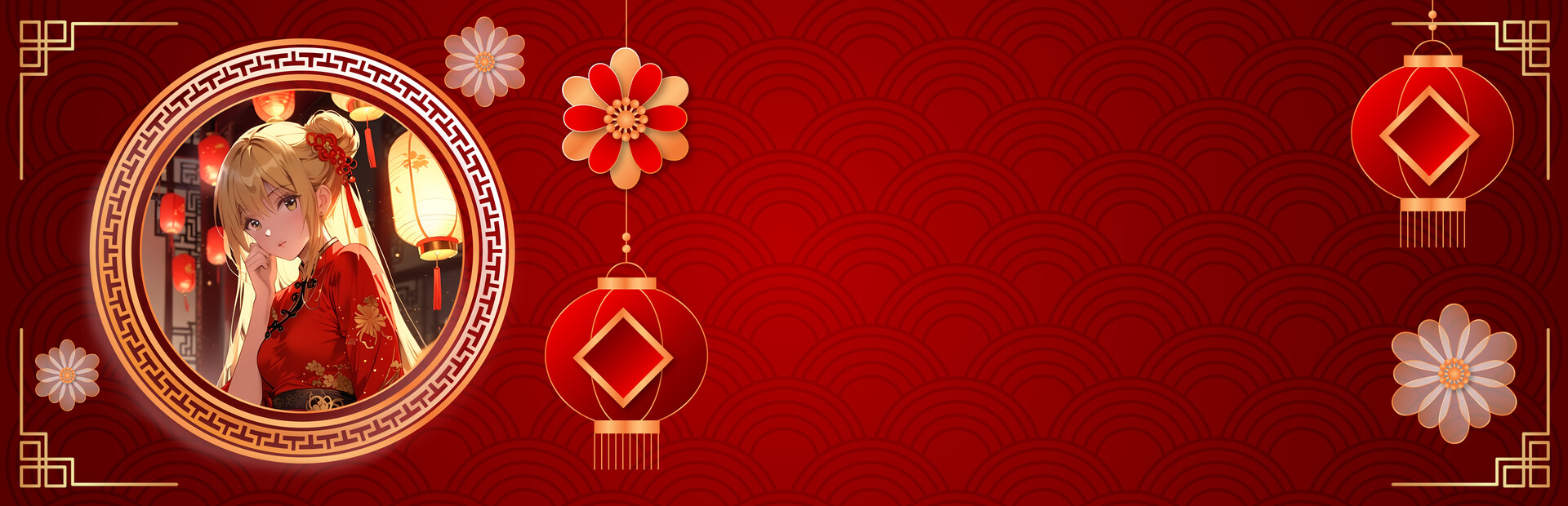 Lovely Anime Puzzle: Lunar