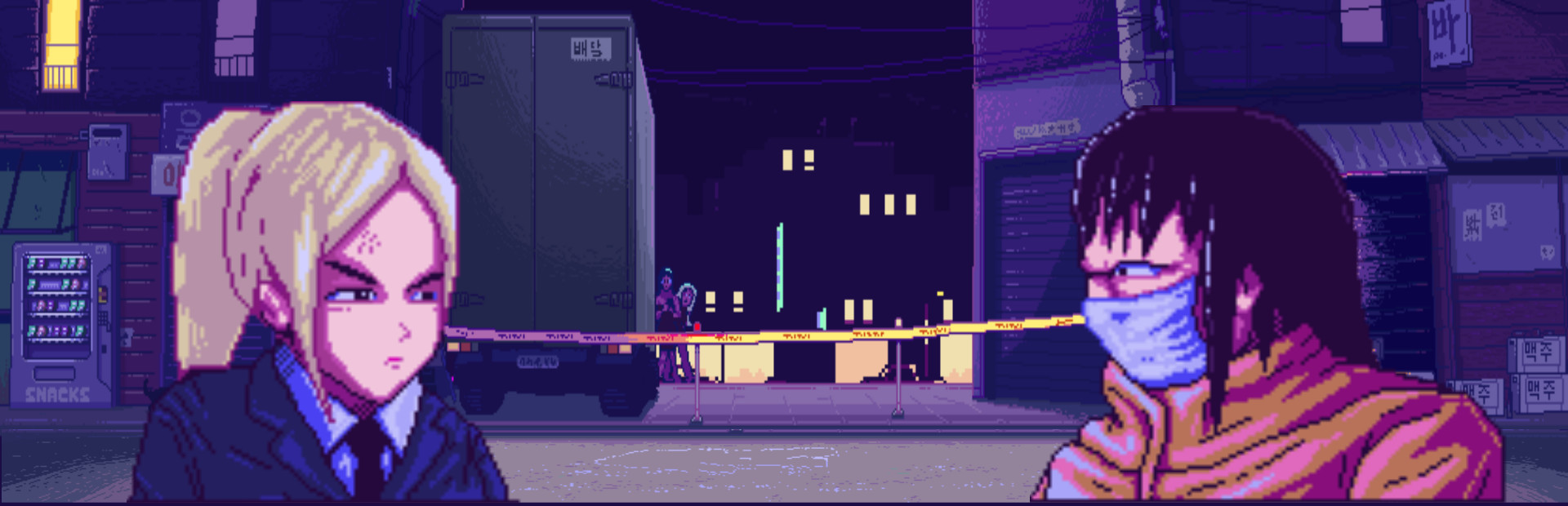 Verdict Guilty - 유죄 평결