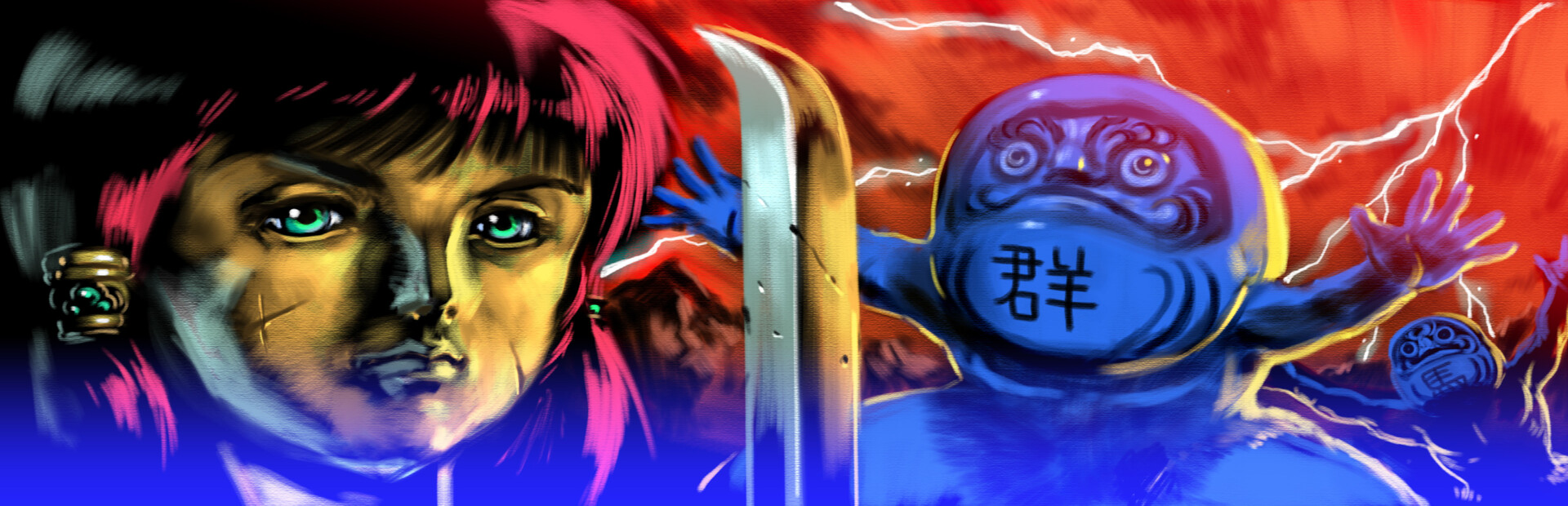 THE GIRL FROM GUNMA Kai 　群馬県から来た少女・改