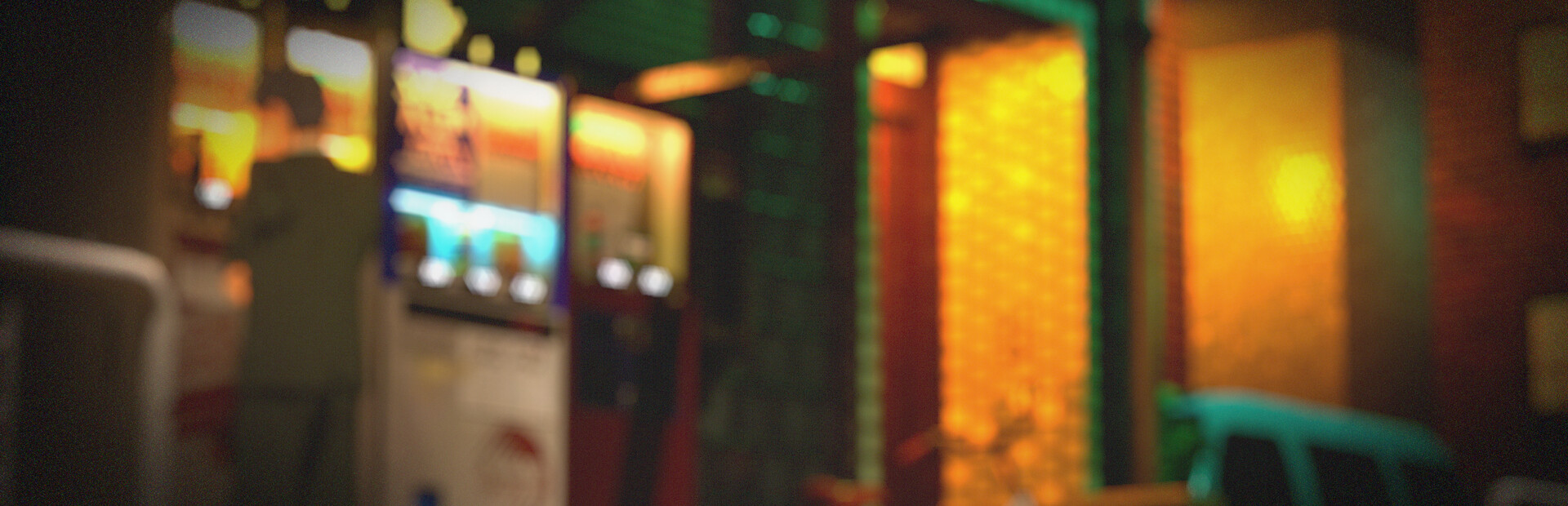 Vending Dokan!: Kozy Kiosk Demo