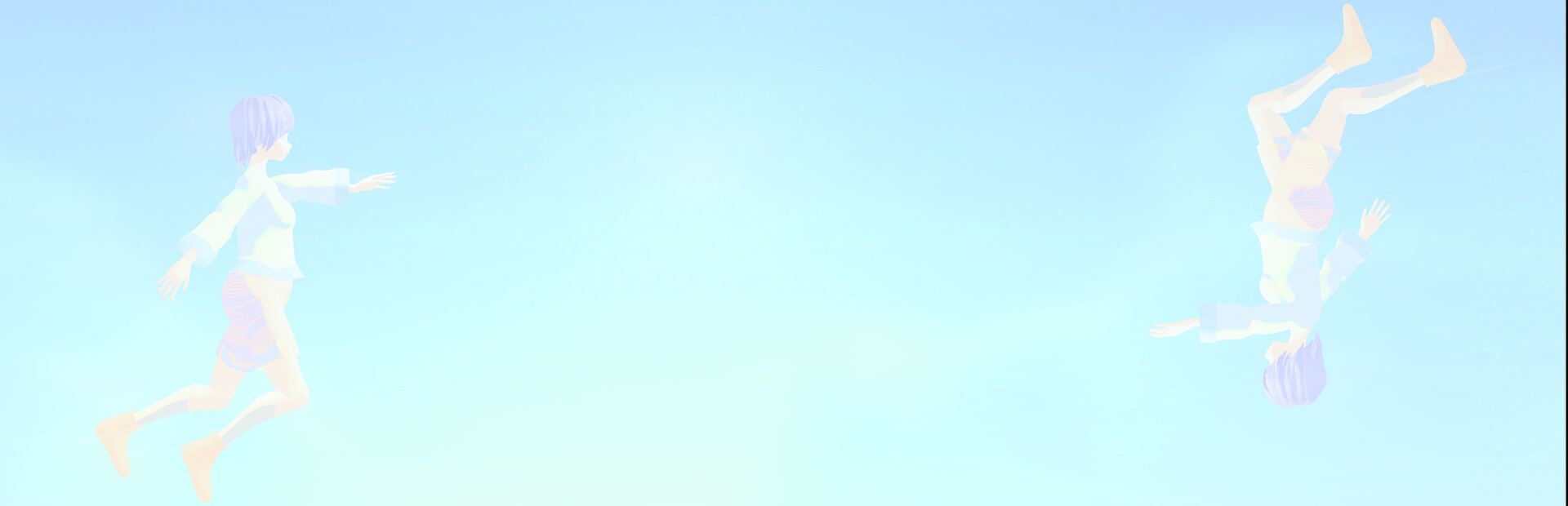 Wheretheskyis