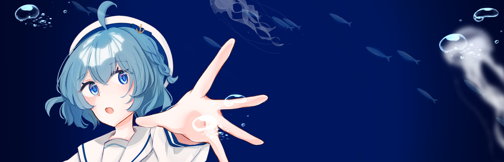 The Aquarium does not dance Special Edition