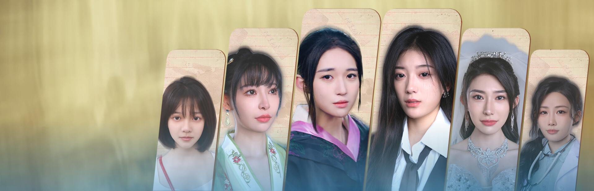 我只是想让她们都幸福