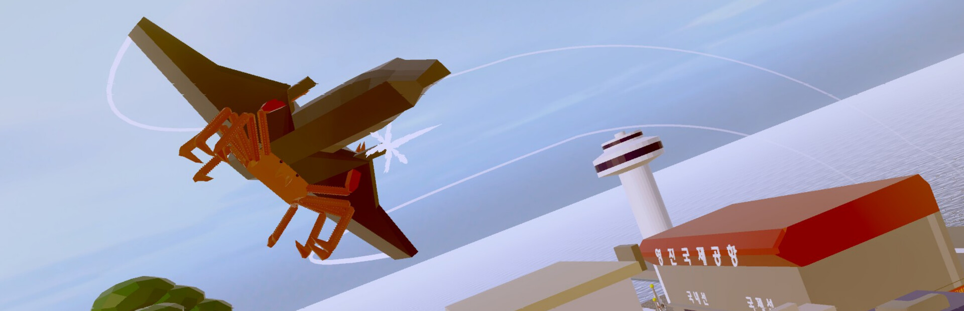 Super Kingcrab Simulator