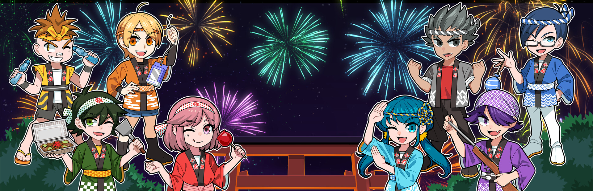 Our Summer Festival 2