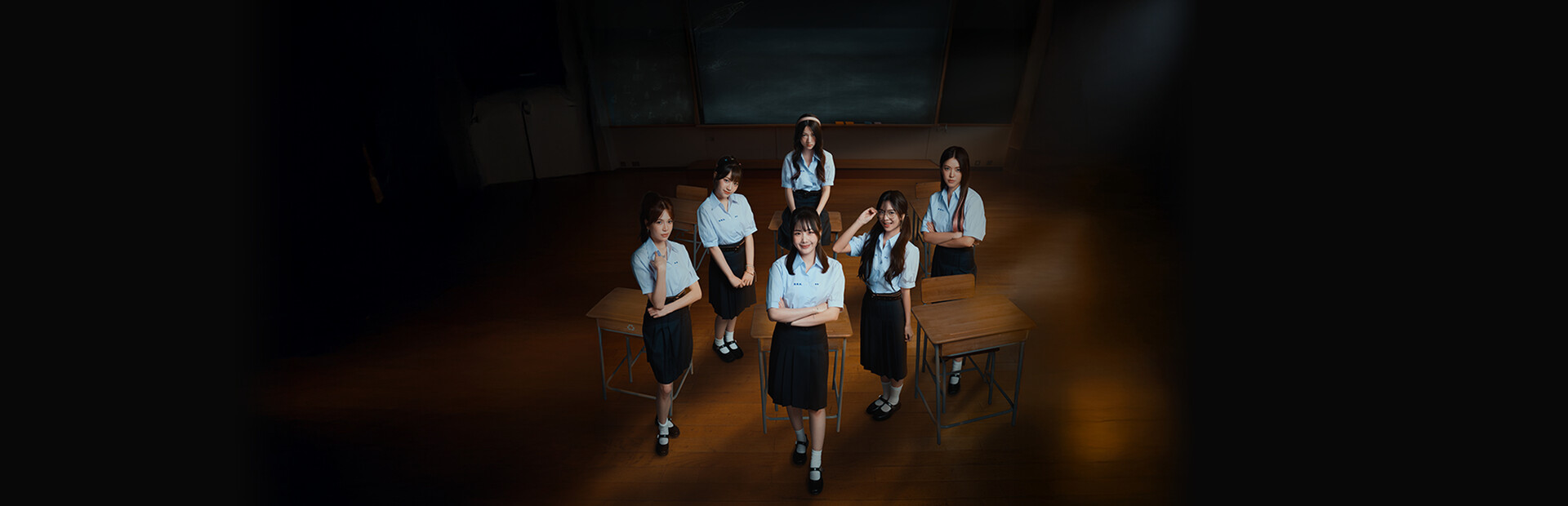 Love Love Mystery Club