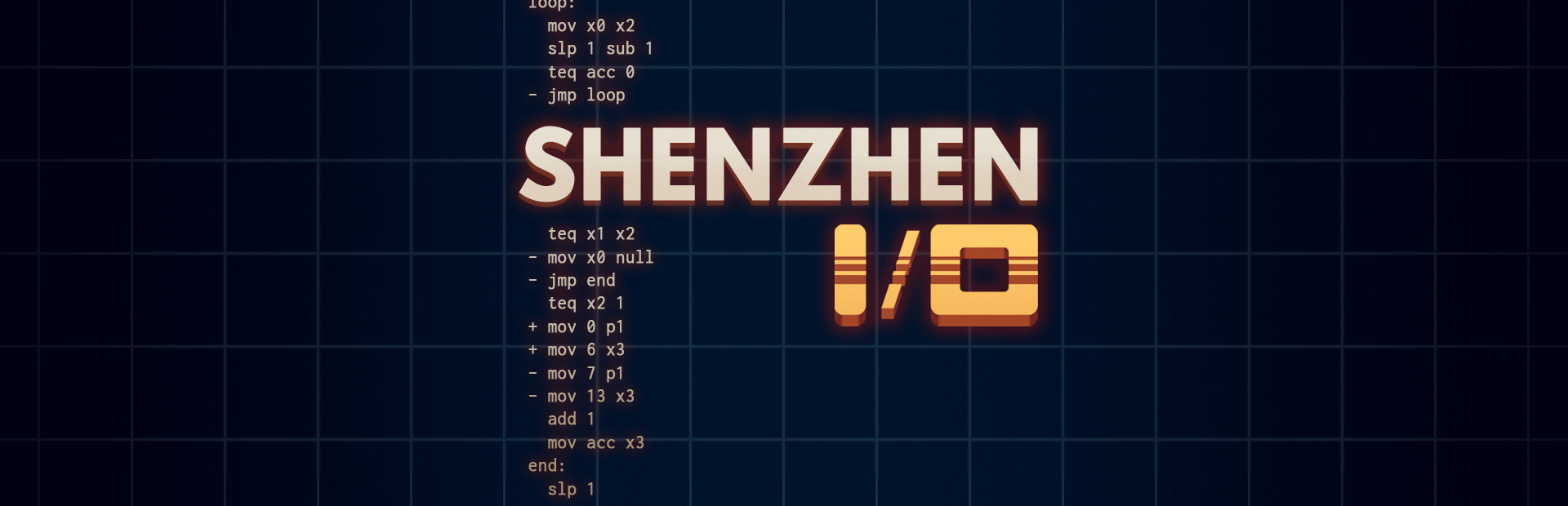 SHENZHEN I/O