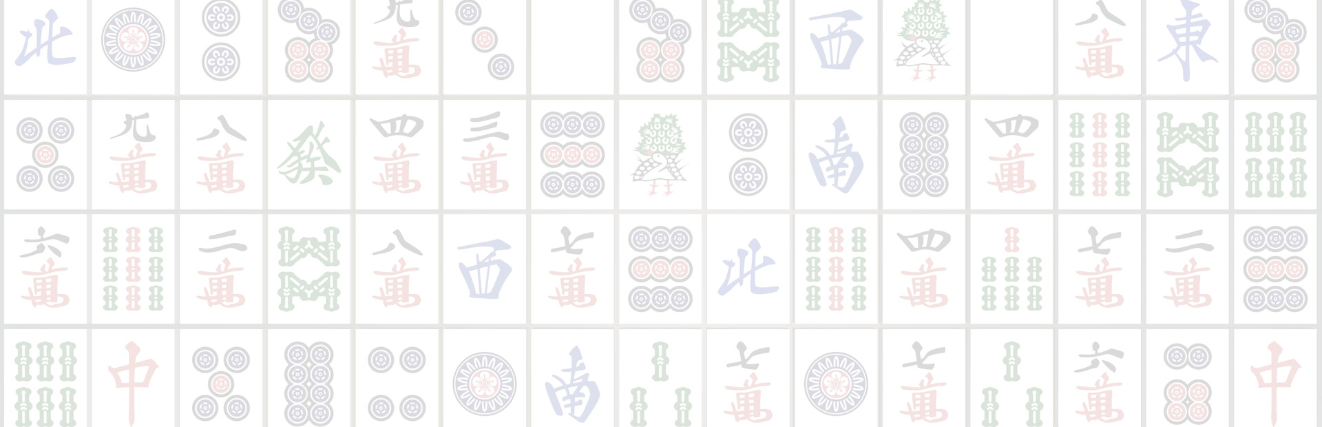 Showdown! Mahjong Tutorial Included (Demo)