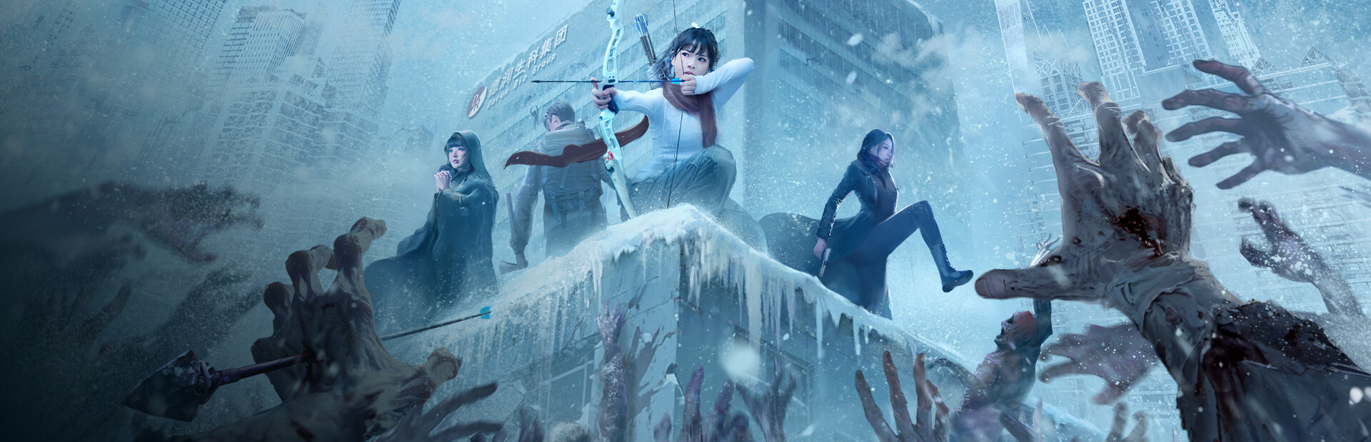 SubZero Demo